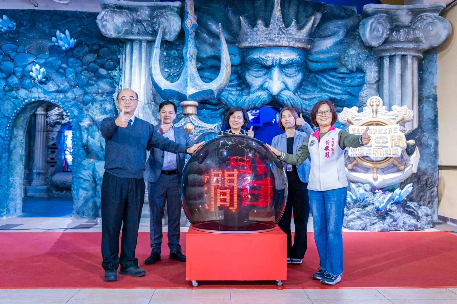 【義大】設施08