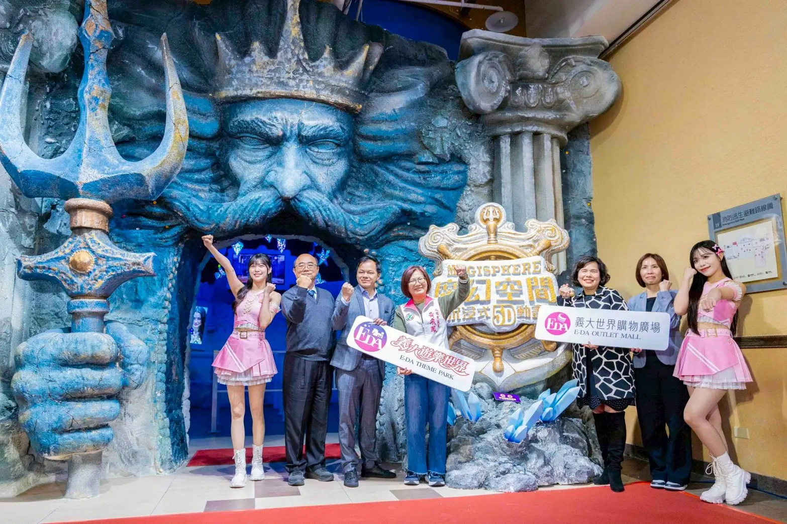 【義大】記者會01