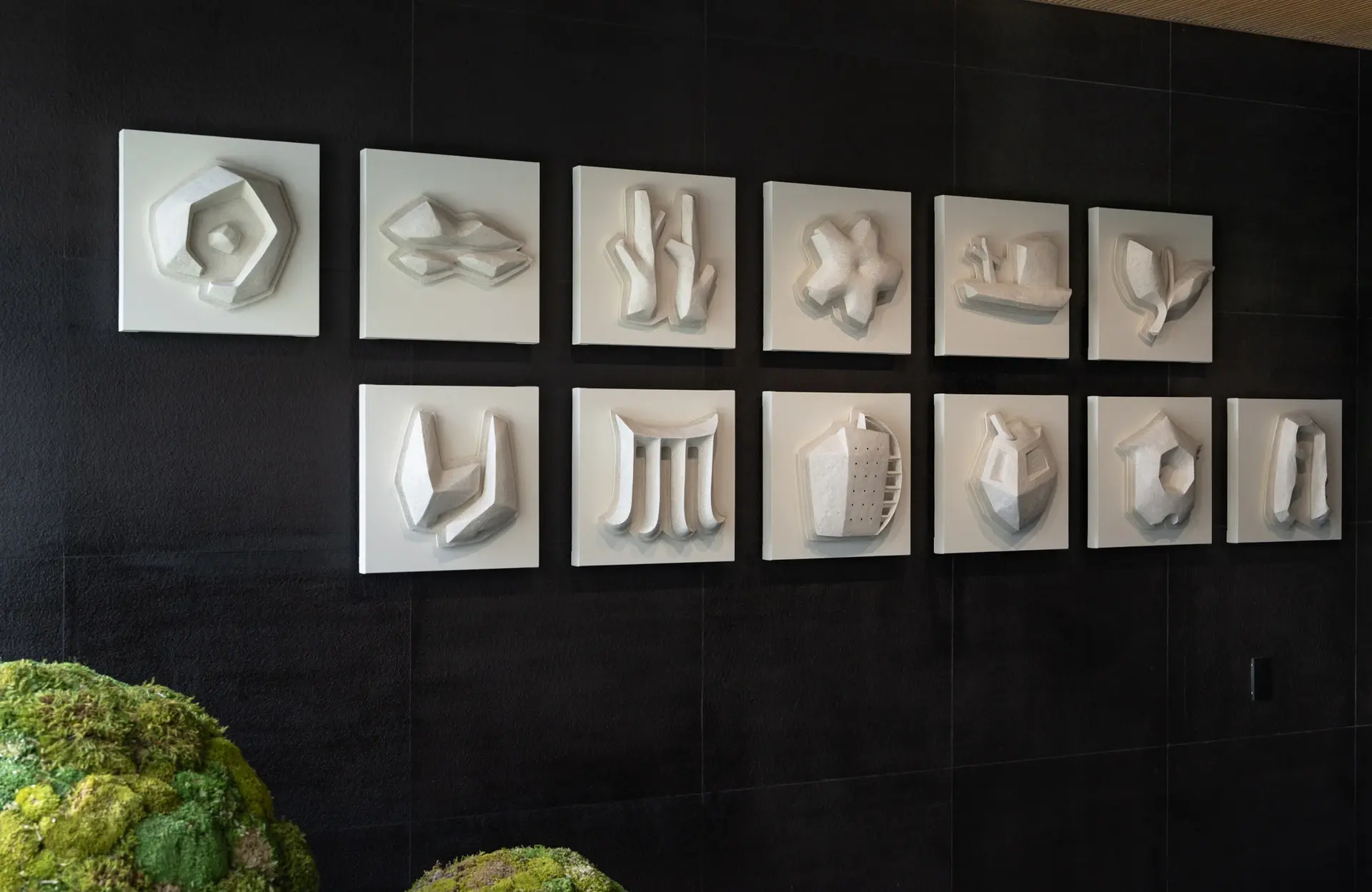 漢來日月行館 藝術品 日月十二象形 朱芳毅 3