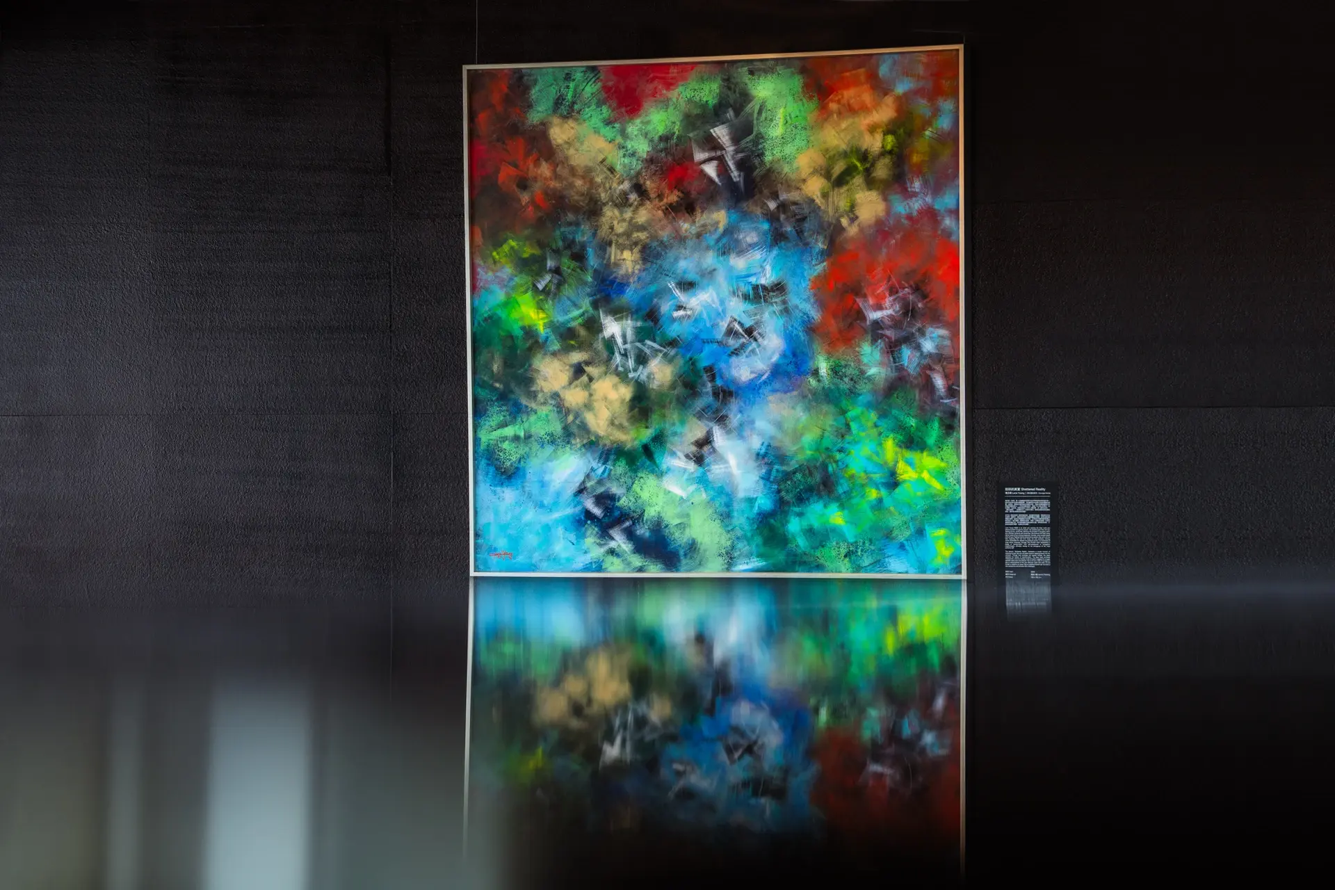 漢來日月行館 藝術品 楊元寧 9