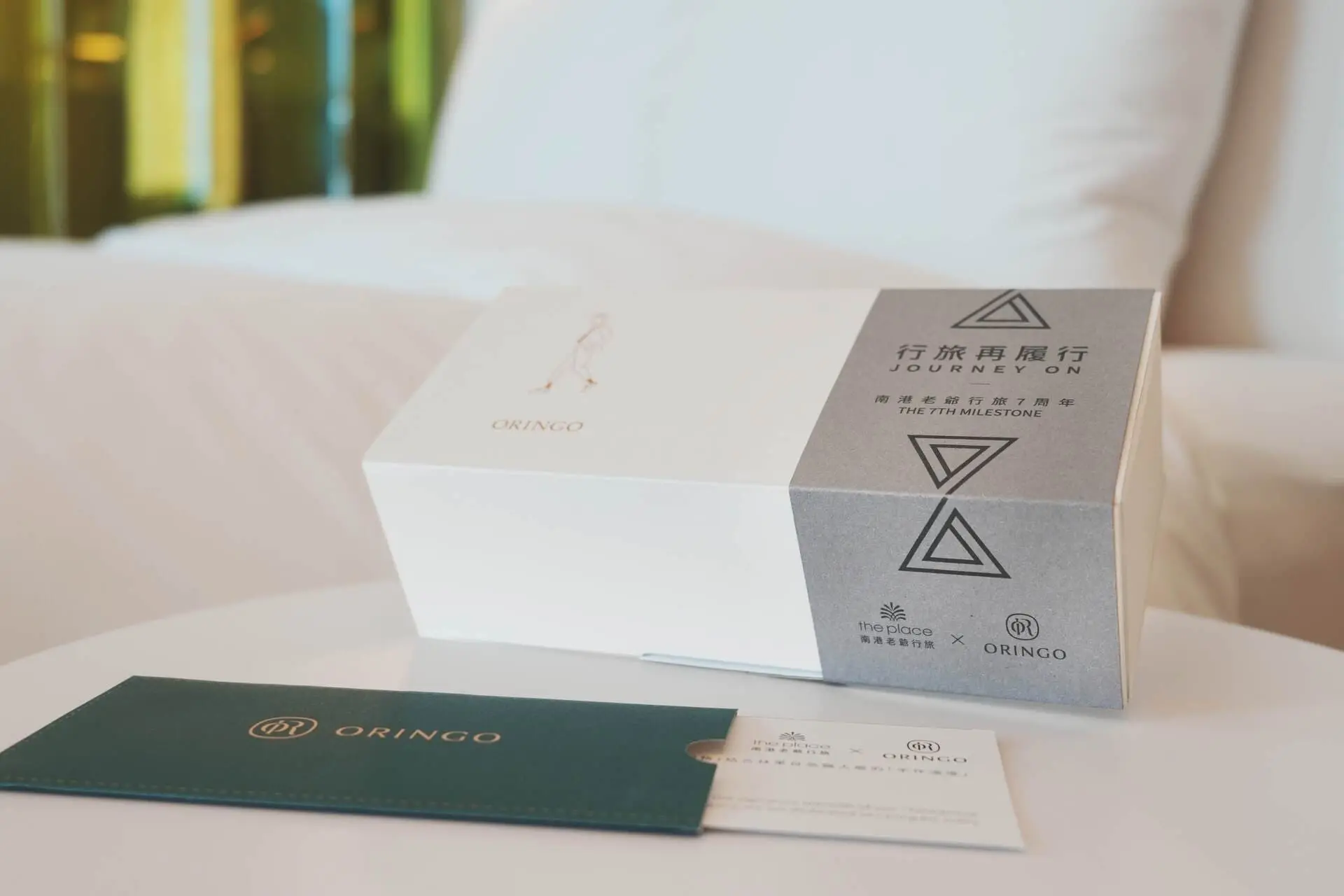 【南港老爺行旅】圖1