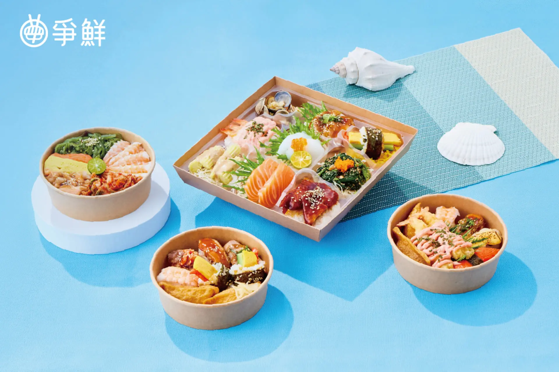 飯裡藏鮮・女神主場秀