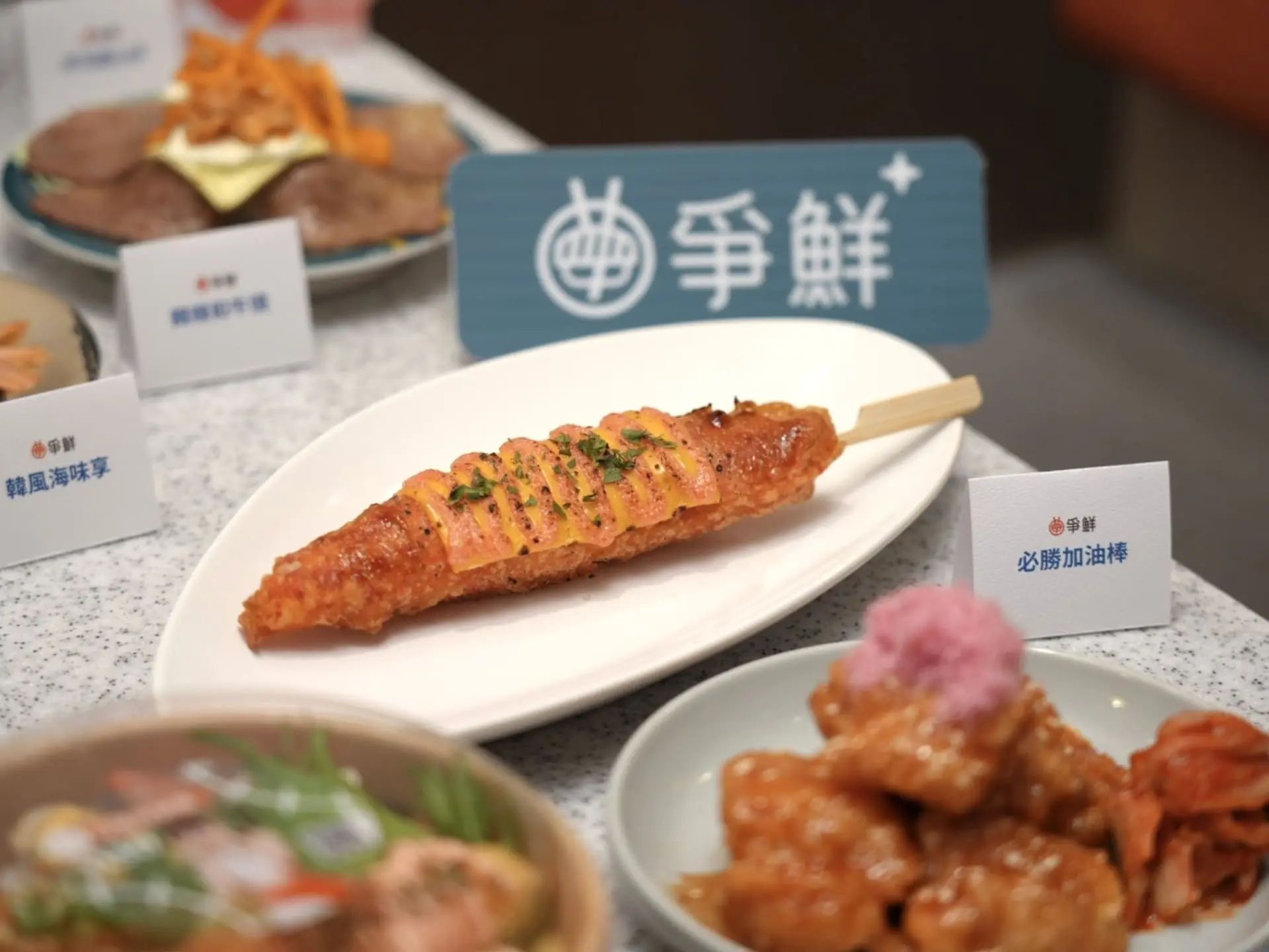 必勝加油棒 Nt80