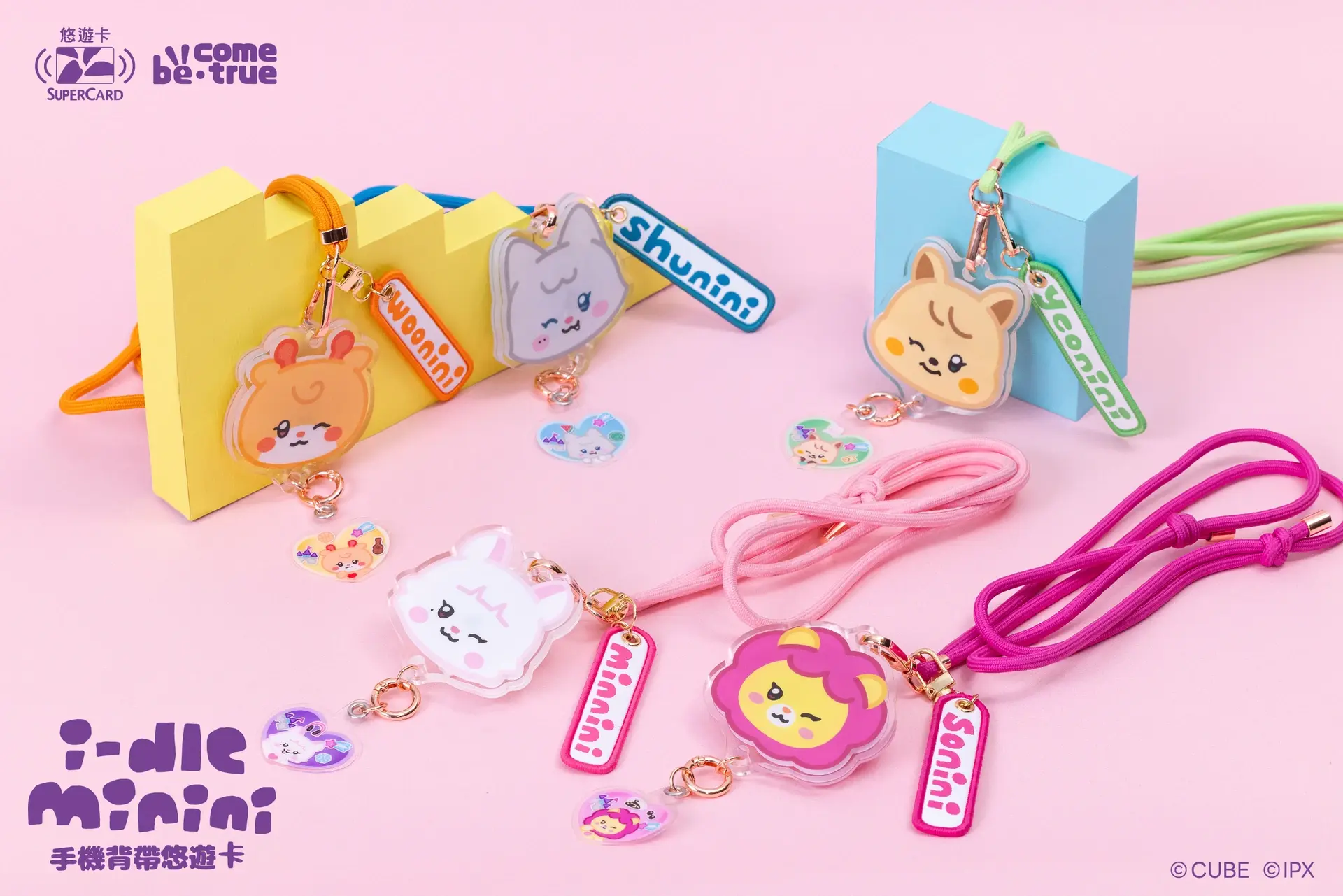 I Dle手機背帶超級悠遊卡2